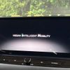 nissan x-trail 2022 quick_quick_SNT33_SNT33-003768 image 3