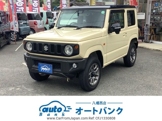 suzuki jimny 2023 -SUZUKI--Jimny 3BA-JB64W--JB64W-301530---SUZUKI--Jimny 3BA-JB64W--JB64W-301530- image 1