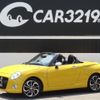 daihatsu copen 2020 CFJ1565254 image 1