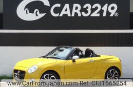 daihatsu copen 2020 CFJ1565254