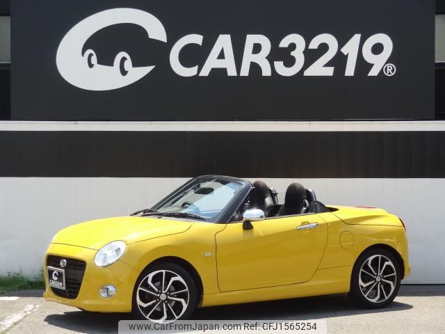 daihatsu copen 2020 CFJ1565254 image 1