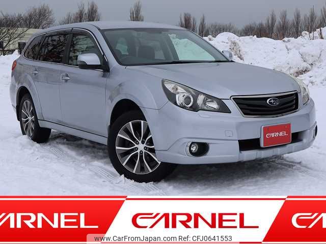 subaru outback 2011 P00380 image 1