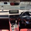 lexus rx 2020 quick_quick_3BA-AGL25W_AGL25-0010245 image 3