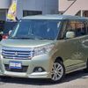 suzuki solio 2017 CFJ1539082 image 1