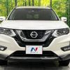 nissan x-trail 2018 -NISSAN--X-Trail DBA-T32--T32-052956---NISSAN--X-Trail DBA-T32--T32-052956- image 15