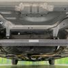 toyota tank 2018 -TOYOTA--Tank DBA-M900A--M900A-0209139---TOYOTA--Tank DBA-M900A--M900A-0209139- image 20