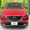 mazda cx-3 2016 -MAZDA--CX-3 LDA-DK5FW--DK5FW-132629---MAZDA--CX-3 LDA-DK5FW--DK5FW-132629- image 15