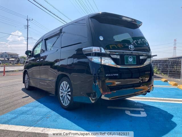 toyota vellfire 2014 quick_quick_ANH20W_ANH20-8347365 image 2