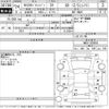nissan nv200-vanette 2012 -NISSAN--NV200 VM20-038803---NISSAN--NV200 VM20-038803- image 3