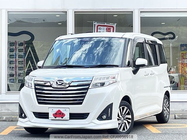 daihatsu thor 2018 -DAIHATSU--Thor DBA-M900S--M900S-0040344---DAIHATSU--Thor DBA-M900S--M900S-0040344- image 1