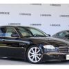 maserati quattroporte 2005 -MASERATI--Maserati Quattroporte GH-MQP--ZAMCD39J000017450---MASERATI--Maserati Quattroporte GH-MQP--ZAMCD39J000017450- image 4