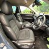 mazda cx-5 2024 quick_quick_KF2P_KF2P-610815 image 9