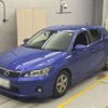 lexus ct 2011 -LEXUS 【三河 301ﾏ3490】--Lexus CT DAA-ZWA10--ZWA10-2017651---LEXUS 【三河 301ﾏ3490】--Lexus CT DAA-ZWA10--ZWA10-2017651- image 1