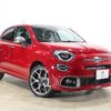 fiat 500x 2023 -FIAT--Fiat 500X 3BA-33413PM--ZFANF2C17NP981034---FIAT--Fiat 500X 3BA-33413PM--ZFANF2C17NP981034- image 4