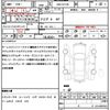renault megane 2013 quick_quick_ABA-DZF4R_VF1DZ1802C0674892 image 21