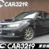 subaru impreza-wagon 2007 -SUBARU--Impreza Wagon GRB--002456---SUBARU--Impreza Wagon GRB--002456- image 1