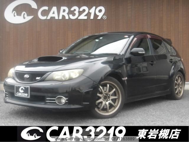 subaru impreza-wagon 2007 -SUBARU--Impreza Wagon GRB--002456---SUBARU--Impreza Wagon GRB--002456- image 1