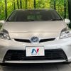 toyota prius 2014 CFJ1648036 image 14