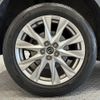 mazda cx-8 2018 -MAZDA--CX-8 3DA-KG2P--KG2P-104692---MAZDA--CX-8 3DA-KG2P--KG2P-104692- image 14