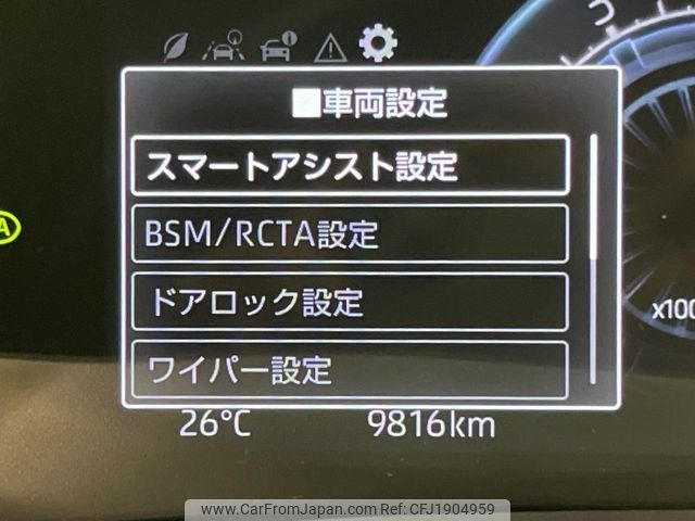 toyota raize 2023 CFJ1904959 image 2