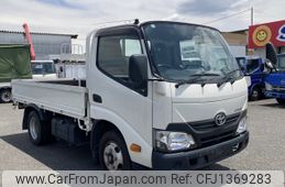 toyota dyna-truck 2018 -TOYOTA--Dyna TKG-XZC600--XZC600-0011650---TOYOTA--Dyna TKG-XZC600--XZC600-0011650-