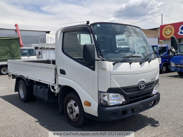 toyota dyna-truck 2018 -TOYOTA--Dyna TKG-XZC600--XZC600-0011650---TOYOTA--Dyna TKG-XZC600--XZC600-0011650- image 1