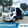isuzu forward 2016 CFJ1823588 image 1