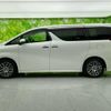 toyota alphard 2017 quick_quick_DBA-AGH30W_AGH30-0119704 image 2