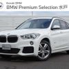 bmw x1 2018 -BMW--BMW X1 LDA-HT20--WBAHT920303F17433---BMW--BMW X1 LDA-HT20--WBAHT920303F17433- image 1