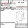 nissan serena 2013 quick_quick_DAA-HFC26_HFC26-133203 image 21