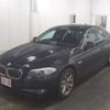 bmw 5-series 2011 -BMW--BMW 5 Series FP25--0C866004---BMW--BMW 5 Series FP25--0C866004- image 5