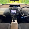 toyota prius-α 2014 -TOYOTA--Prius α DAA-ZVW41W--ZVW41-0019528---TOYOTA--Prius α DAA-ZVW41W--ZVW41-0019528- image 2