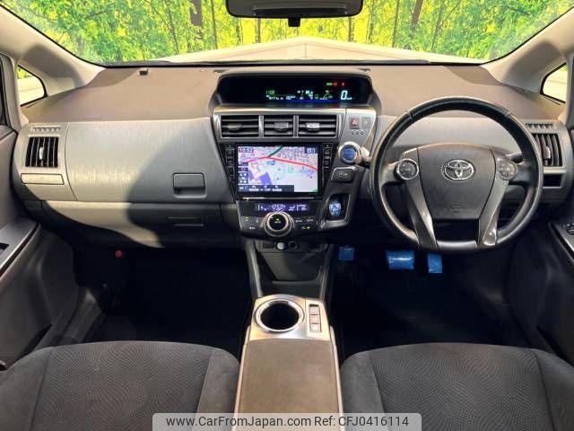 toyota prius-α 2014 -TOYOTA--Prius α DAA-ZVW41W--ZVW41-0019528---TOYOTA--Prius α DAA-ZVW41W--ZVW41-0019528- image 2