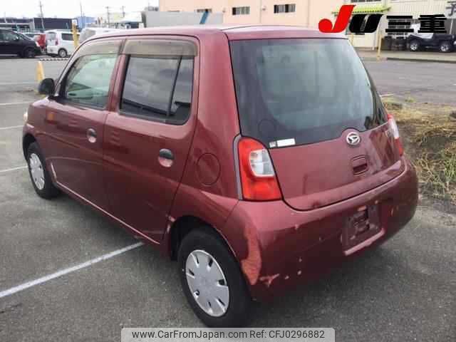 daihatsu esse 2009 -DAIHATSU--Esse L235S--2008552---DAIHATSU--Esse L235S--2008552- image 2