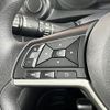nissan dayz 2021 -NISSAN--DAYZ 5BA-B43W--B43W-0121598---NISSAN--DAYZ 5BA-B43W--B43W-0121598- image 26