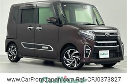 daihatsu tanto 2021 -DAIHATSU--Tanto 5BA-LA650S--LA650S-1104887---DAIHATSU--Tanto 5BA-LA650S--LA650S-1104887-