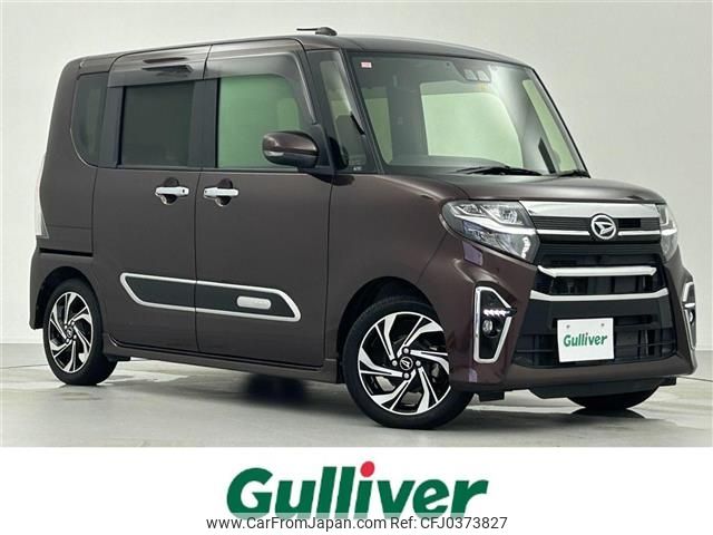 daihatsu tanto 2021 -DAIHATSU--Tanto 5BA-LA650S--LA650S-1104887---DAIHATSU--Tanto 5BA-LA650S--LA650S-1104887- image 1