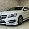 mercedes-benz cla-class 2015 quick_quick_117942_WDD1179422N252058 image 1