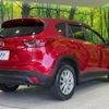 mazda cx-5 2015 -MAZDA--CX-5 DBA-KE5AW--KE5AW-200290---MAZDA--CX-5 DBA-KE5AW--KE5AW-200290- image 18