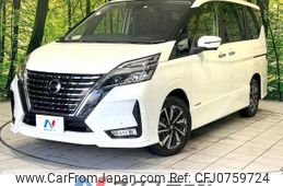 nissan serena 2019 -NISSAN--Serena DAA-GFC27--GFC27-187556---NISSAN--Serena DAA-GFC27--GFC27-187556-