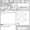 daihatsu move 2012 quick_quick_DBA-LA100S_LA100S-0138996 image 21