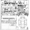 suzuki jimny 2025 CFJ1708930 image 21