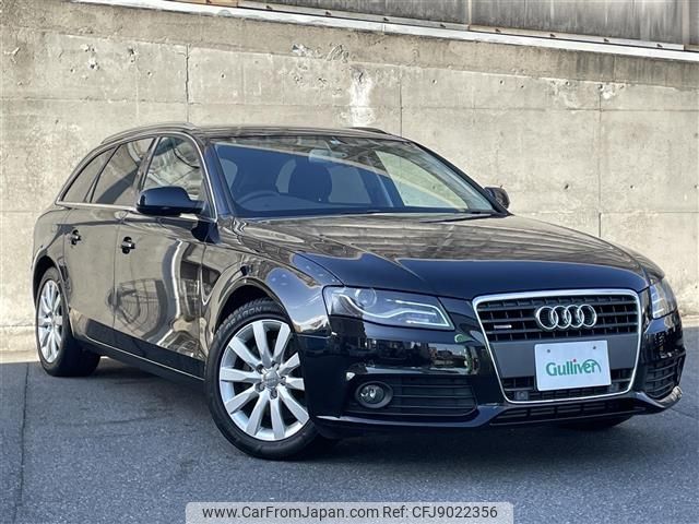 アオアシ 1/12 KAWASAKI KZ400E Z400FX '81｜AOSHIMA｜English