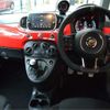fiat fiat-others 2021 -FIAT 【多摩 504ﾄ 528】--Fiat 3BA-31214T--ZFA3120000JE85021---FIAT 【多摩 504ﾄ 528】--Fiat 3BA-31214T--ZFA3120000JE85021- image 18