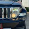 jeep cherokee 2010 quick_quick_KK37_1J4P45GK45GKGGW134267 image 10