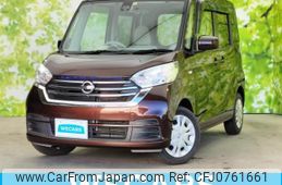 nissan dayz-roox 2018 quick_quick_DBA-B21A_B21A-0385594