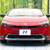 toyota prius 2023 quick_quick_MXWH60_MXWH60-4001087 image 14