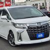 toyota alphard 2021 -TOYOTA--Alphard 3BA-AGH30W--AGH30-0400362---TOYOTA--Alphard 3BA-AGH30W--AGH30-0400362- image 8