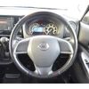 nissan dayz-roox 2014 -NISSAN--DAYZ Roox B21A--0019536---NISSAN--DAYZ Roox B21A--0019536- image 6