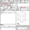 suzuki wagon-r 2021 CFJ1832893 image 18